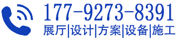 成都九來九往信息科技有限公司聯(lián)系方式