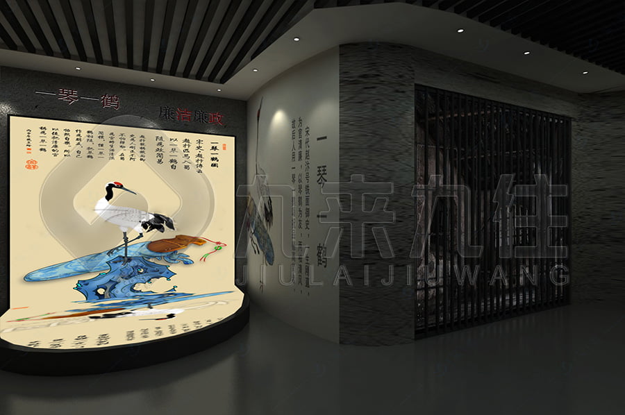 社區(qū)反腐倡廉示范展館, 廉政警示示范館效果圖設(shè)計(jì)公司, 廉政警示文化教育展廳設(shè)備