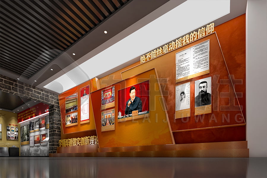 紀(jì)委黨風(fēng)廉政主題館，黨風(fēng)廉政宣傳展館效果圖設(shè)計(jì)，反貪腐倡廉文化教育展館升級(jí)改造公司