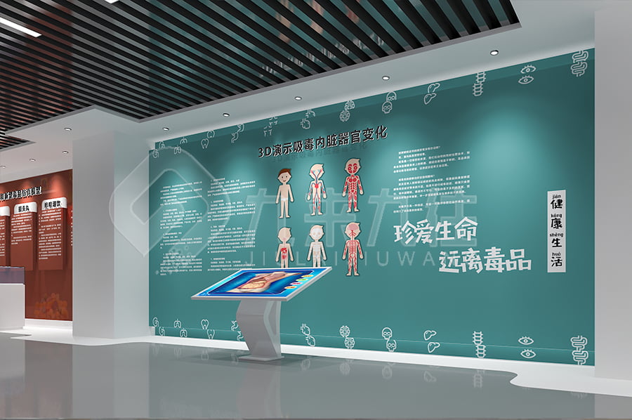 設(shè)計(jì)與建設(shè)方案