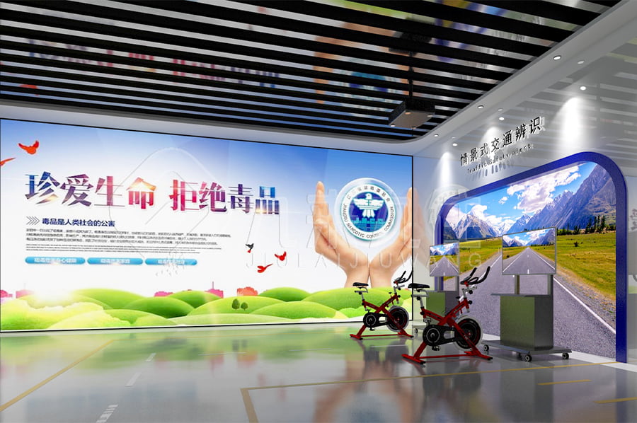 禁毒主題展館，高科技禁毒防艾展廳，裝修方案