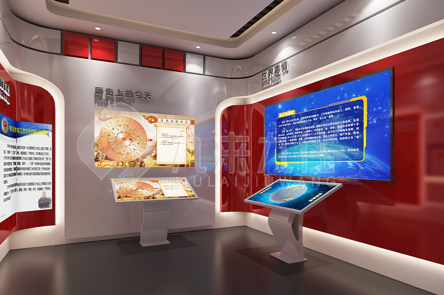 禁毒防艾主題展廳，多媒體禁毒防艾展館建設(shè)公司，禁毒警示館效果圖設(shè)計(jì)