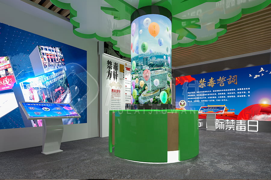 禁毒警示主題基地，小學(xué)生禁毒防艾主題館，禁毒警示示范館建設(shè)公司